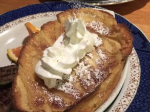 baked french pear pancake... breakfast at the 1795 Acorn Inn in Canandaigua is always included in your stay